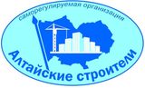СРО «Алтайские строители» предлагает вернуться к старой Методике исчисления сметной прибыли, соотнося выручку и прямые затраты, Минстрой отстаивает новую Методику